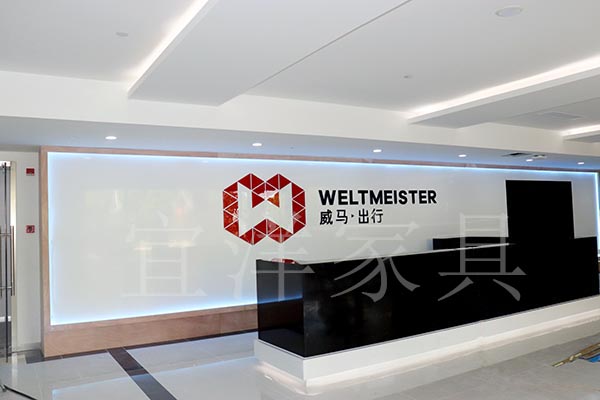 上海威马汽车,威马出行 上海威马汽车,威马出行